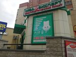 Медэксперт ул генерала лизюкова 25 воронеж фото Картинки МЕДЭКСПЕРТ УЛИЦА ЛИЗЮКОВА 25 ВОРОНЕЖ