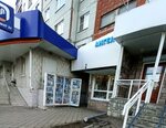 Медэксперт ул генерала лизюкова 85 воронеж фото Фото подборка МЕДЭКСПЕРТ ВОРОНЕЖ УЛИЦА ЛИЗЮКОВА