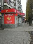 Медэксперт ул генерала лизюкова 85 воронеж фото Воронеж ул лизюкова 25 медэксперт