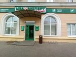 Медэксперт ул генерала лизюкова 85 воронеж фото Медэксперт воронеж ленинский проспект остужева