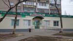 Медэксперт ул героев сибиряков 67а воронеж фото Филиал 7 поликлиники воронеж на героев сибиряков: найдено 81 картинок