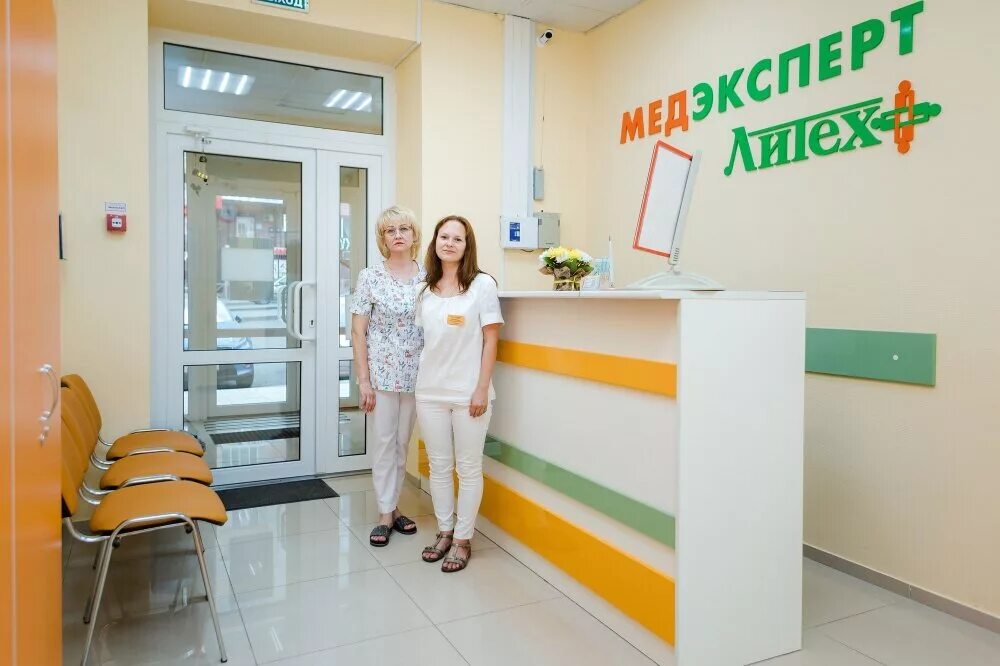 Медэксперт ул калинина 22а фото Фото: Медэксперт, медцентр, клиника, ул. Калинина, 22А, Пенза - Яндекс Карты