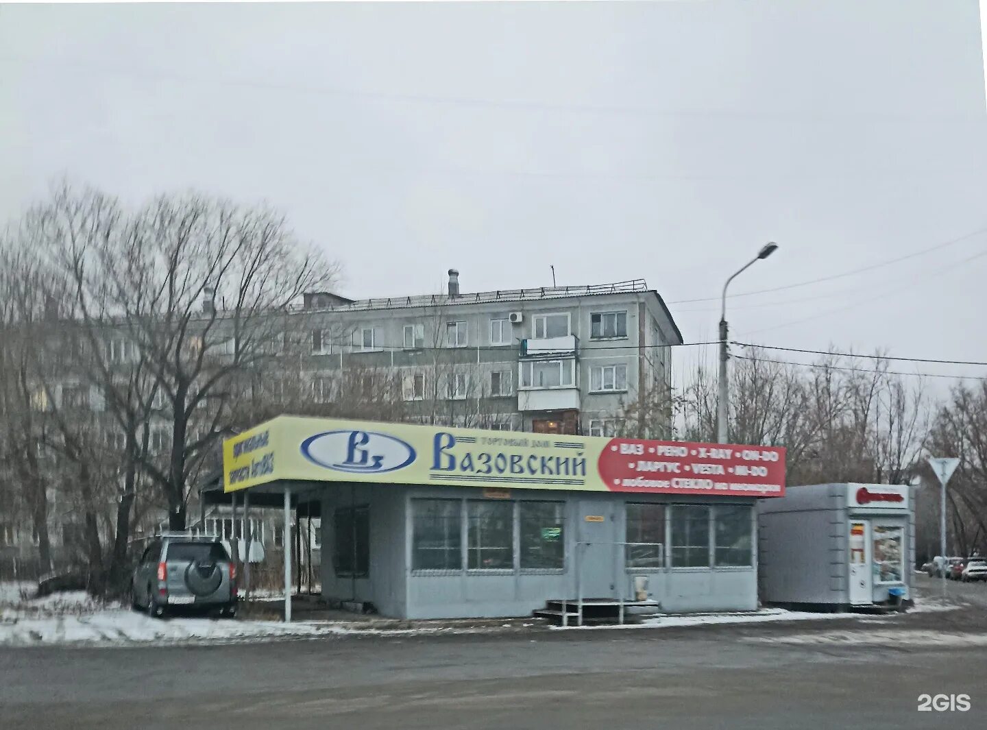 Медэксперт ул калинина 6а белогорск фото Калинина, 6 в Омске - 2ГИС