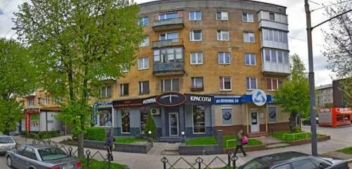 Медэксперт ул космонавта леонова 8а фото Плодопитомник Андрея Буйвола, garden center, Russia, Kaliningrad, Kosmonavta Leo