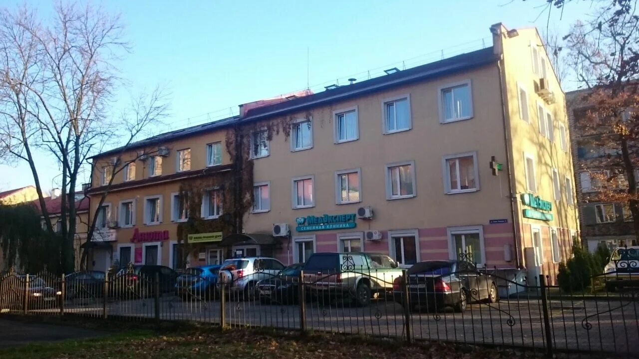 Медэксперт ул космонавта леонова 8а фото Купить помещение в бизнес центре в Калининграде. Найдено 33 предложения в бизнес