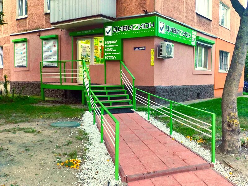 Медэксперт ул космонавта леонова 8а фото Больше не работает: Дивиzион, салон связи, Калининград, улица Космонавта Леонова