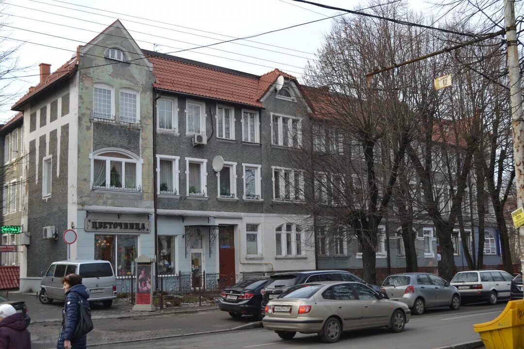 Медэксперт ул космонавта леонова 8а калининград фото Дом жилой, Калининградская область, город Калининград, ул. Космонавта Леонова, 2
