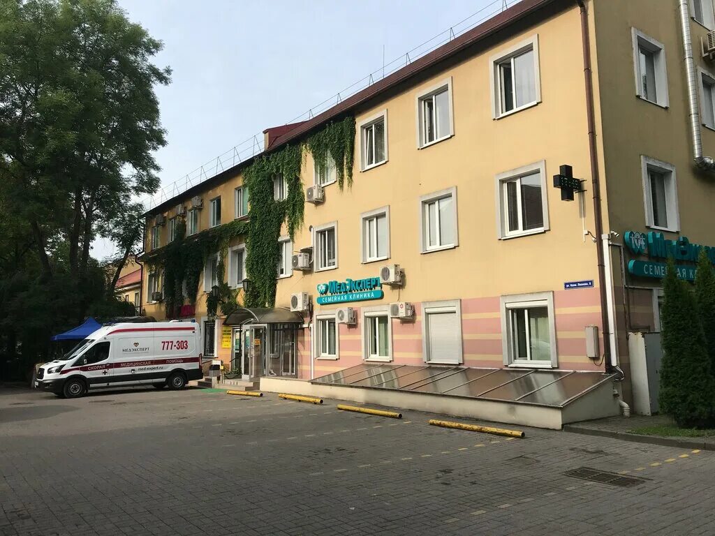 Медэксперт ул космонавта леонова 8а калининград фото Medexpert, medical center, clinic, Калининград, улица Космонавта Леонова, 8А - Y