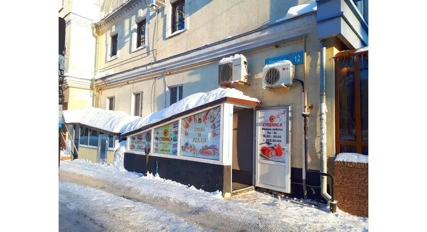 Медэксперт ул муштари 12а казань фото ТЭТРА-сервисные технологии - ООО - торговая фирма в Казани на СКИДКОМ.РФ