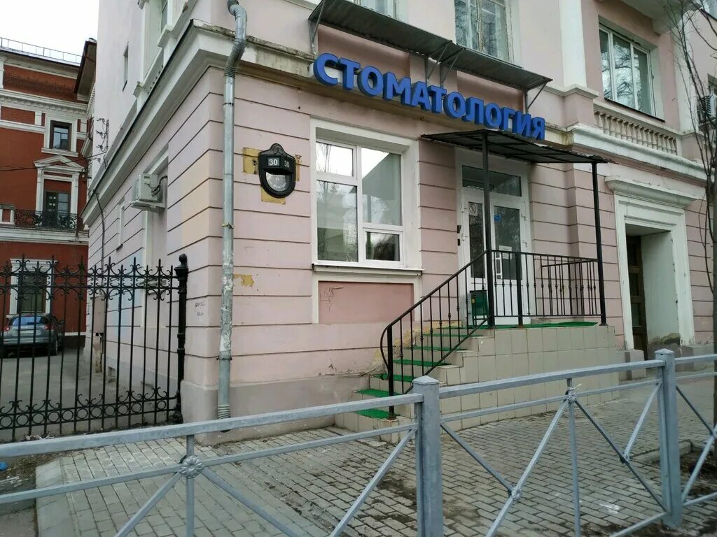 Медэксперт ул муштари 12а казань фото Панорама: Стоматология, стоматологическая клиника, ул. Муштари, 30, Казань - Янд
