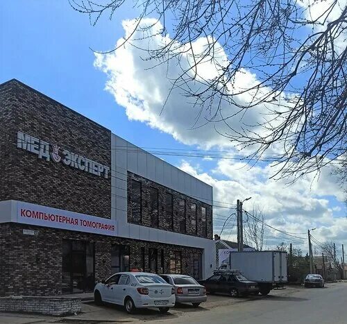 Медэксперт ул павлова 1 фото Особенности МедЭксперт в Сальске, улица Павлова, 13 - Яндекс Карты