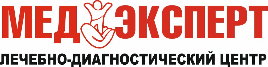 Медэксперт ул павлова 1 сальск фото МедЭксперт, медцентр, клиника, ул. Павлова, 13, Сальск - Яндекс Карты