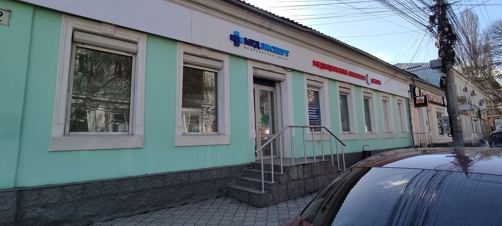 Медэксперт ул толстого 12 симферополь фото Dnkom, medical laboratory, Симферополь, улица Толстого, 12 - Yandex Maps