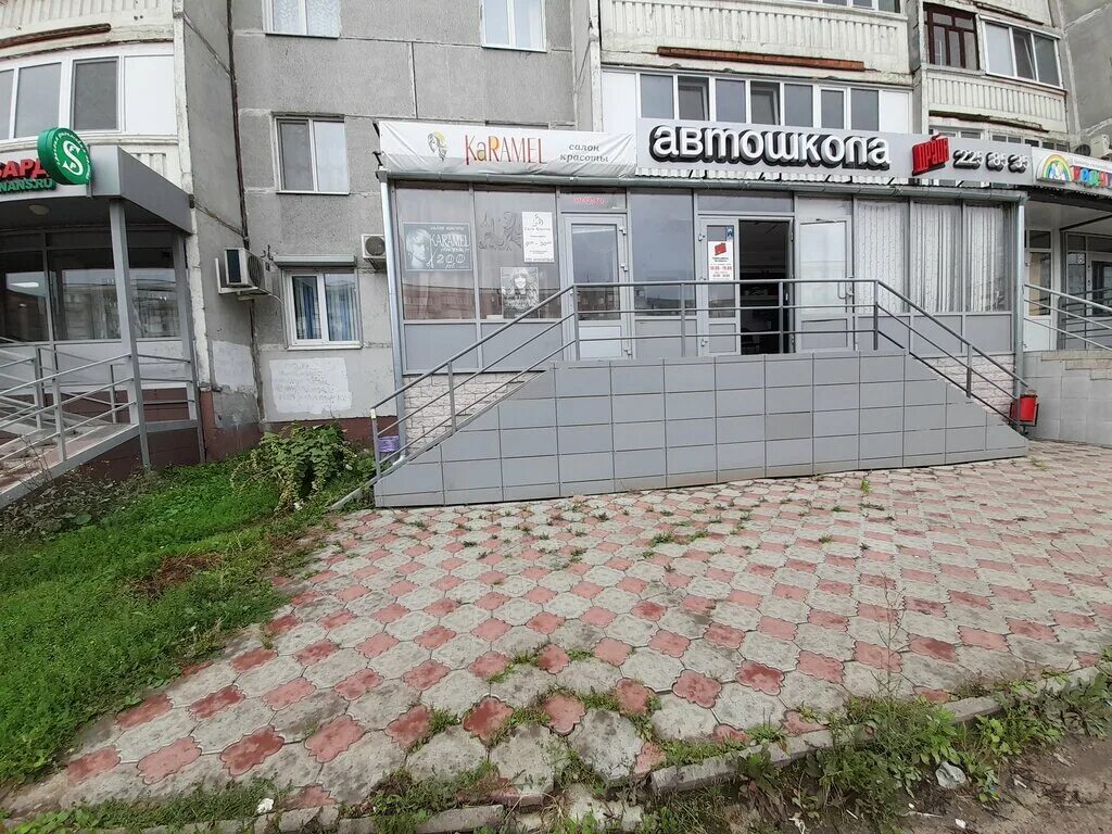 Медел ул юлиуса фучика 91а казань фото Драйв, автошкола, ул. Юлиуса Фучика, 133, Казань - Яндекс Карты