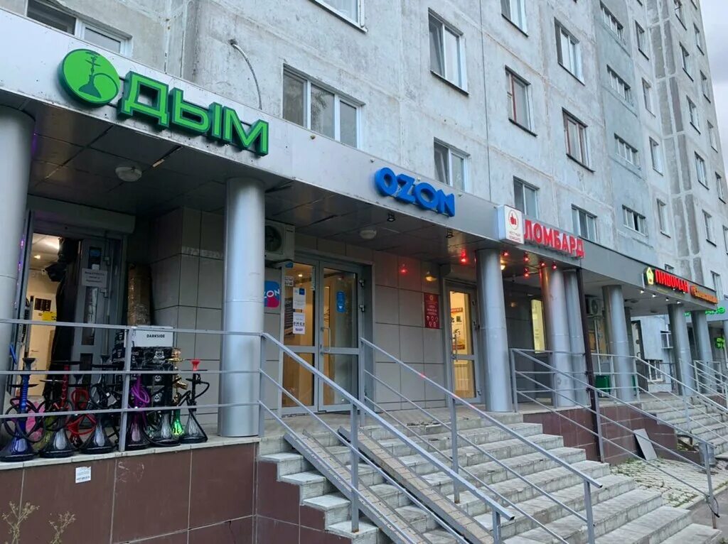 Медел ул юлиуса фучика 91а казань фото Hookah_tabak1, tobacco and smoking accessories shop, Russia, City of Kazan, ulit