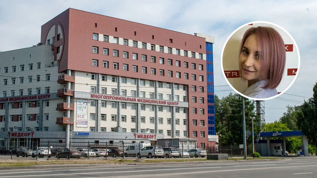 Медеор ул горького 16 фото Частный Медцентр: последние новости на сегодня, самые свежие сведения 74.ру - но