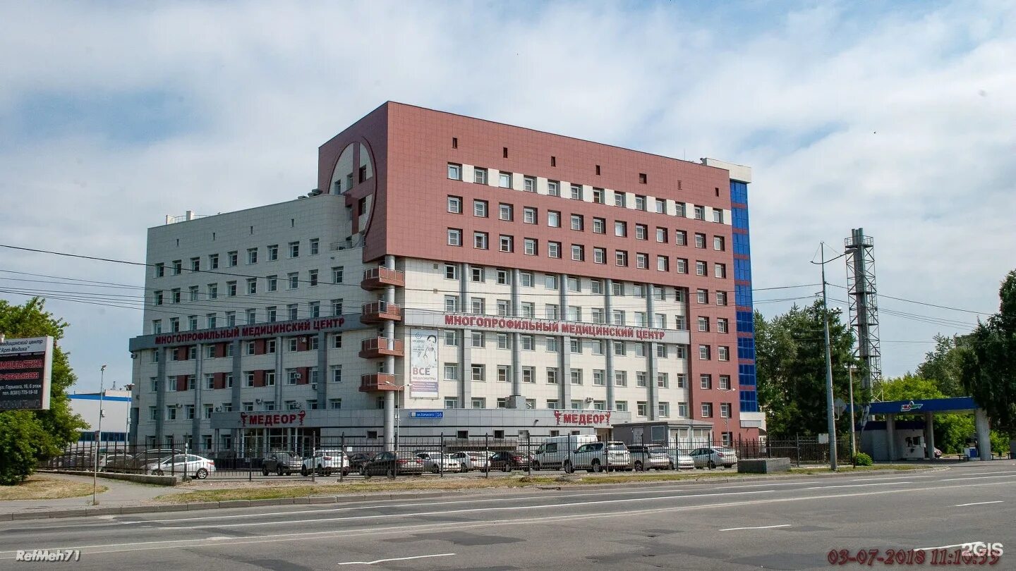 Медеор ул горького 16 фото Улица горького 16 челябинск: найдено 69 изображений