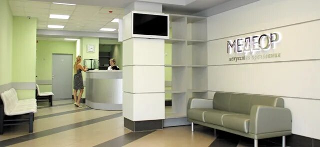 Медеор ул горького 16 фото Издательский дом VIP-МедиаГрупп