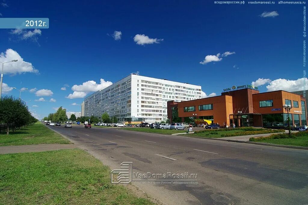 Медерика московский просп 74а набережные челны фото Больше не работает: Центральная диспетчерская служба: Коневоз и Скотовоз, экспед