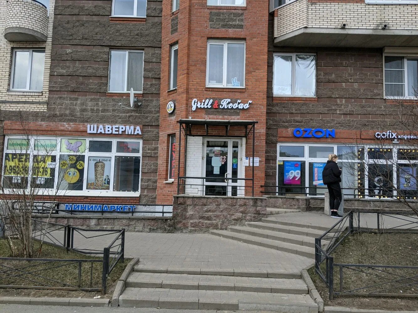 Медгарант туристская ул 10 корп 1 фото Больше не работает: Boxberry, курьерские услуги, Санкт-Петербург, Туристская ули