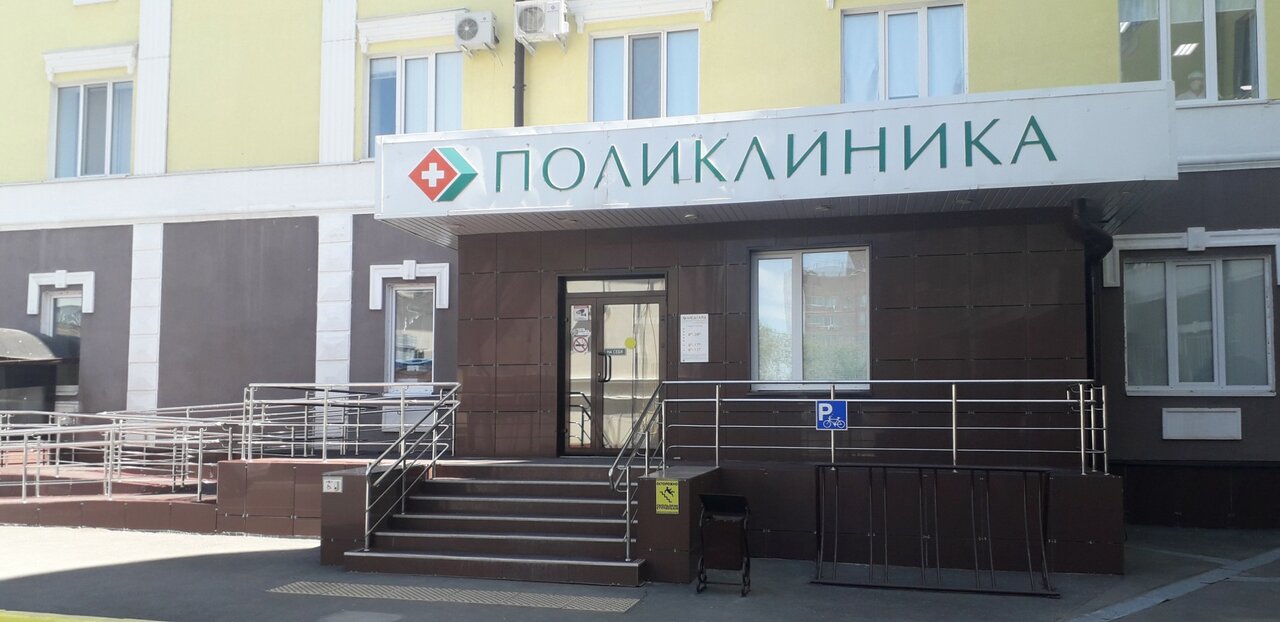 Медгард 4 9 й комплекс фото Medguard, lechebno-diagnostichesky kompleks, medical center, clinic, Orenburg, u