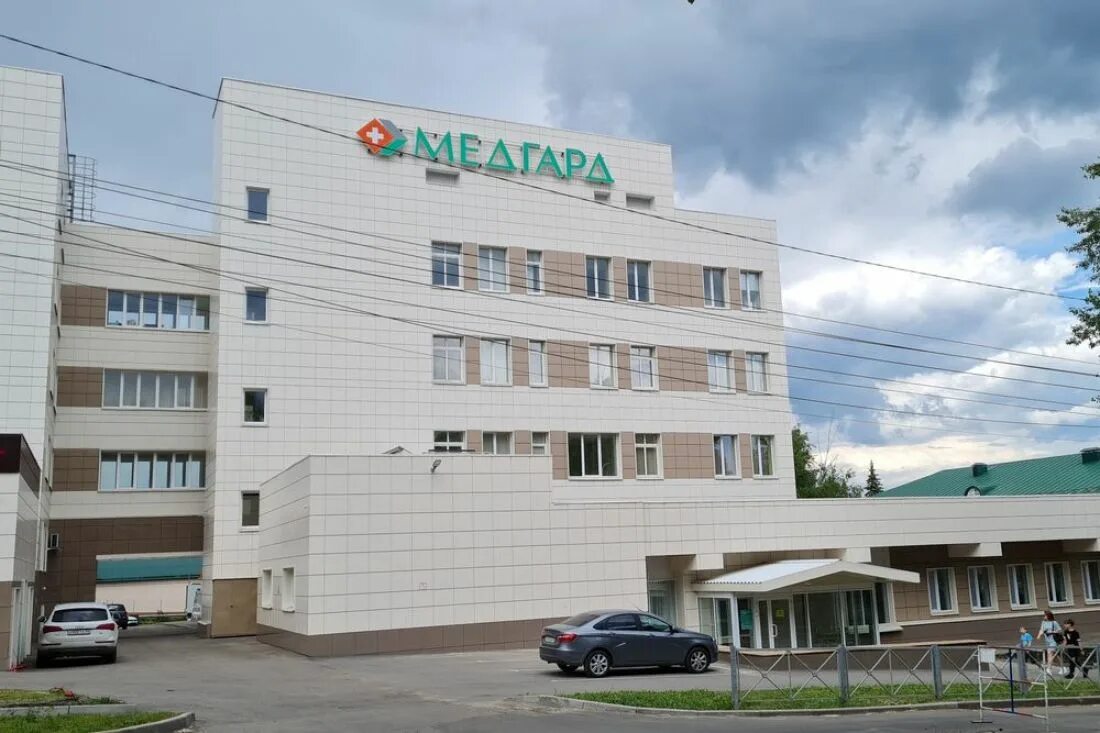 Медгард 4 9 й комплекс фото Новая клиника "Медгард" в Пензе выбрала виртуальную АТС от "Ростелекома"