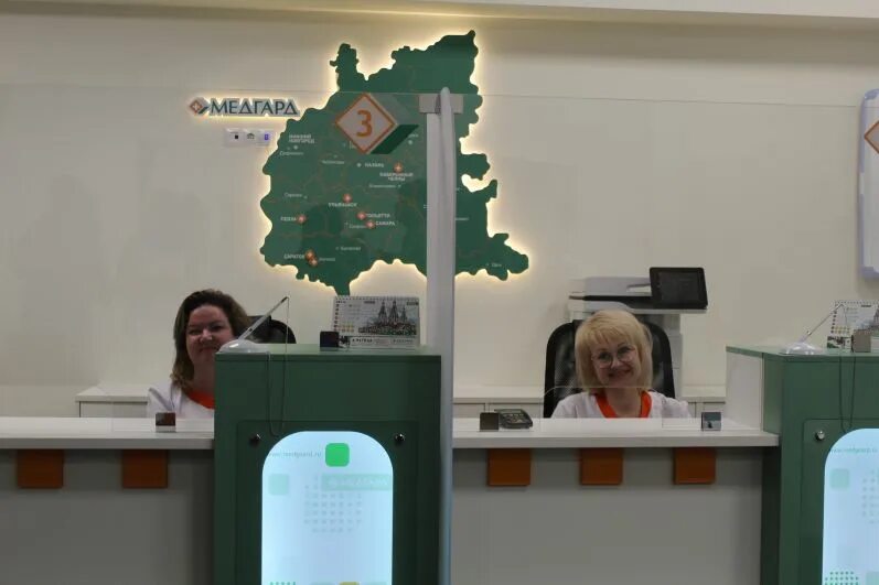 Медгард пенза фото Лечиться, а не ходить по врачам! В Пензе открылась клиника "Медгард" АиФ Пенза