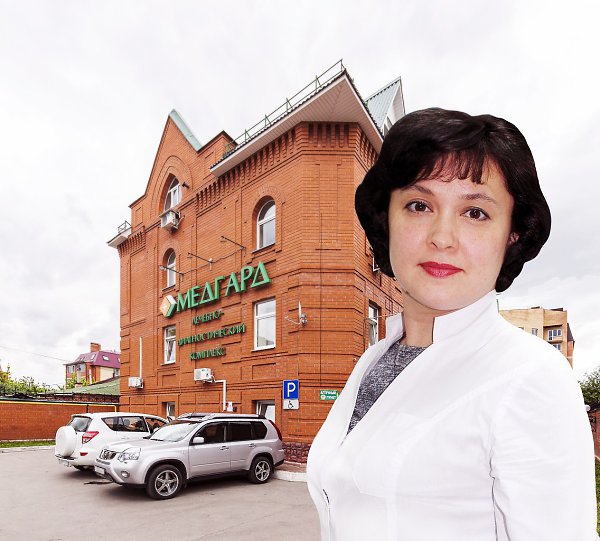 Медгард пенза фото Медгард, сеть клиник