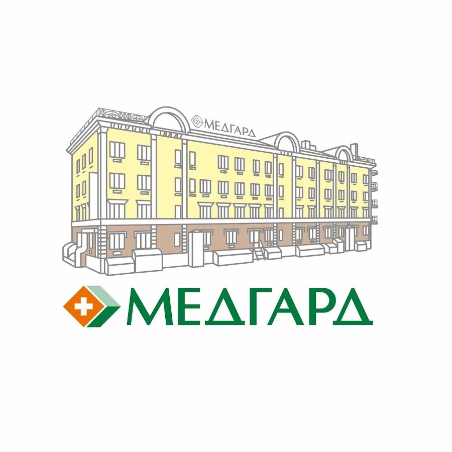 Медгард ул берег урала 4 оренбург фото Медгард Оренбург - YouTube