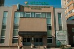 Медгард ул фрунзе 10б тольятти фото Эскизы МЕДГАРД САМАРА УЛИЦА