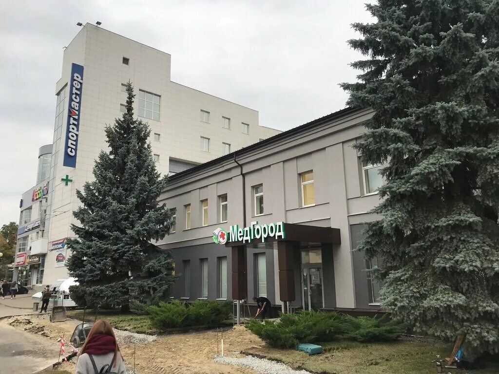 Медгород просп богдана хмельницкого 20 22к1 фото МедГород, медцентр, клиника, просп. Богдана Хмельницкого, 20/22к1, Белгород - Ян