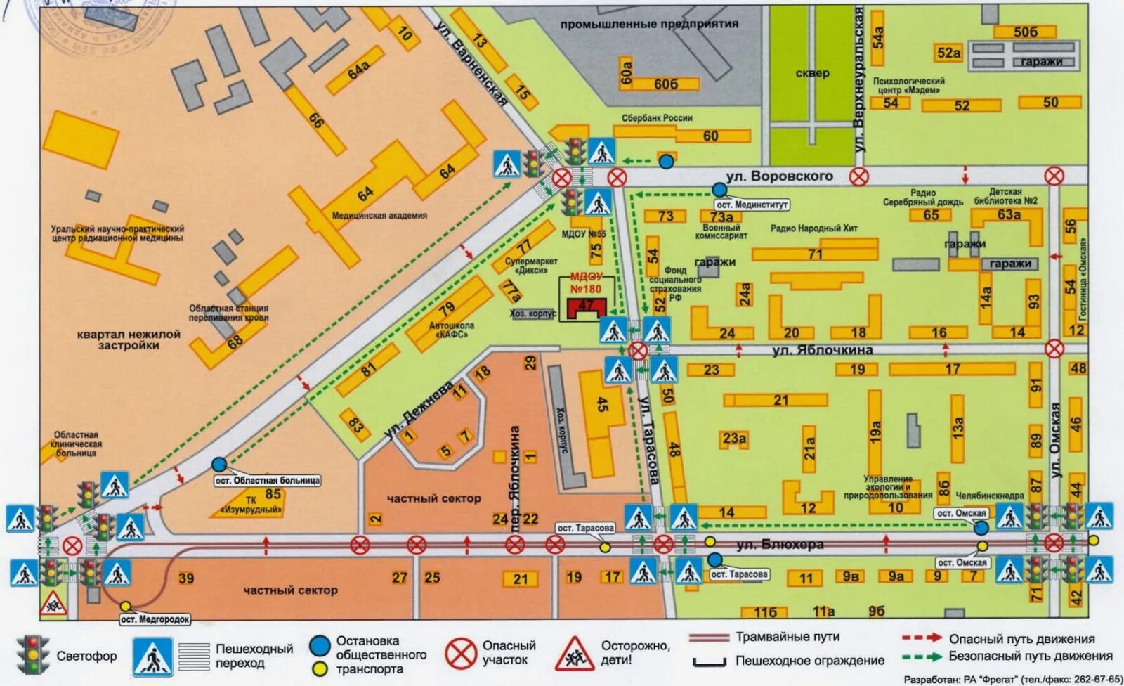 Медгородок тольятти схема расположения корпусов Схема медгородка в тольятти