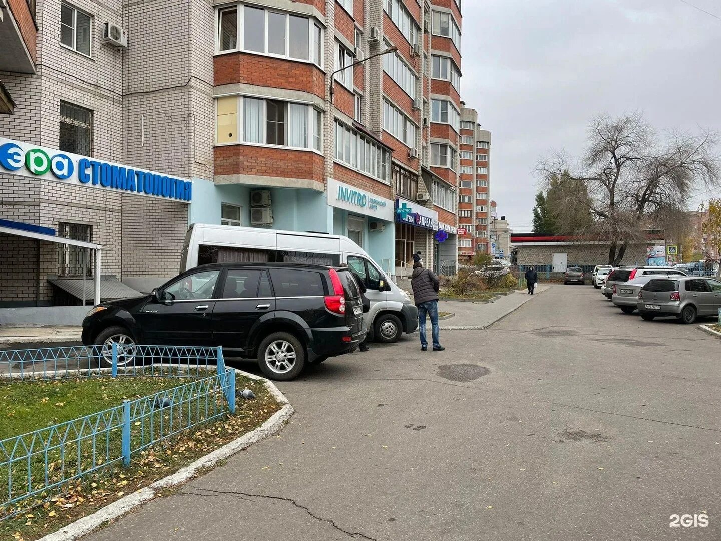 Медхэлп ул генерала лизюкова 66а воронеж фото Хоум Банк, банкомат, Генерала Лизюкова, 66а, Воронеж - 2ГИС