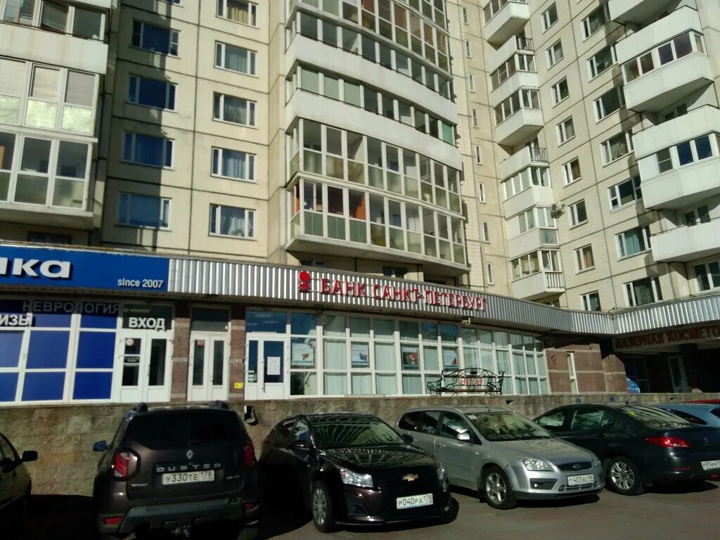 Меди комендантский просп 17 корп 1 фото Банк Санкт-Петербург, банк, Комендантский просп., 17, корп. 1, Санкт-Петербург -