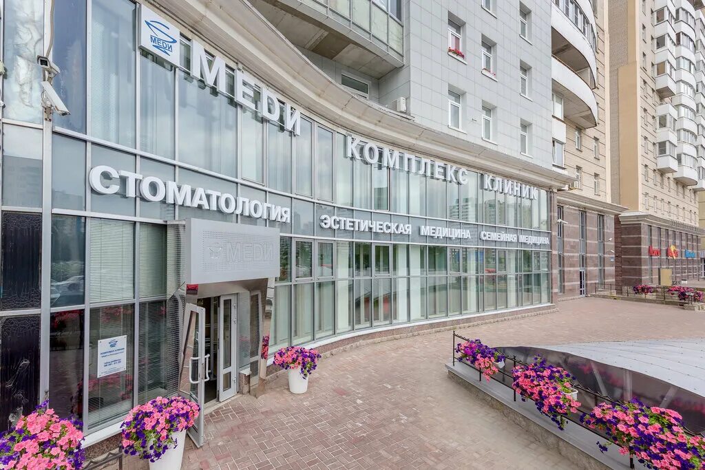 Меди комендантский просп 17 корп 1 фото Меди, медцентр, клиника, Комендантский просп., 17, корп. 1, Санкт-Петербург - Ян
