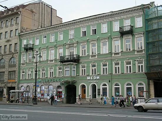 Меди невский просп 82 фото Перейти на страницу с картинкой