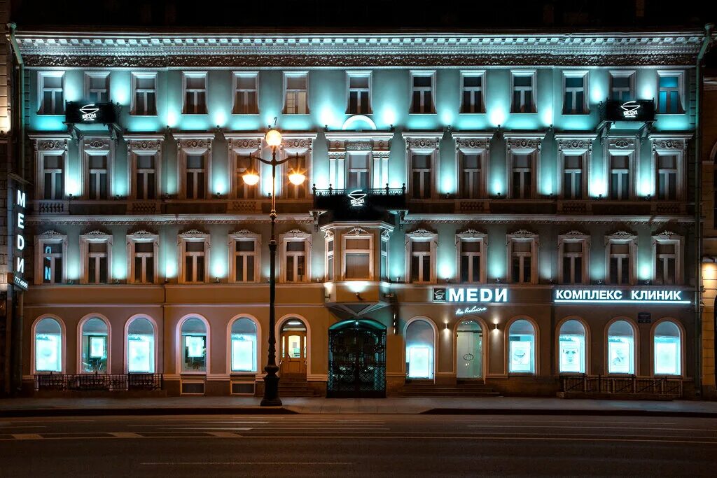 Меди невский просп 82 санкт петербург фото Medi, medical center, clinic, Россия, Санкт-Петербург, Невский проспект, 82 - Ya