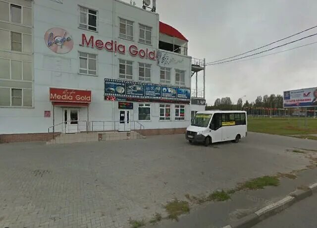Медиа ул энгельса 171б фото Медиа Голд - адрес, телефон, отзывы, рейтинг Рестораны, кафе, бары в Курске