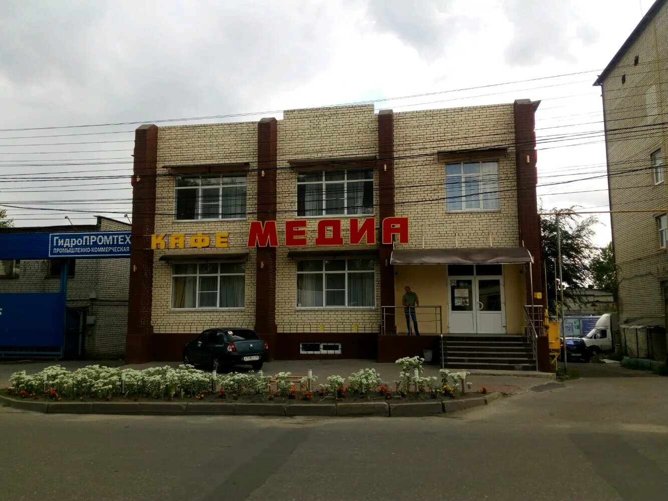 Медиа ул энгельса 171б фото Отзывы о "Медиа", Курск, улица Энгельса, 171Б - страница 4 - Яндекс Карты