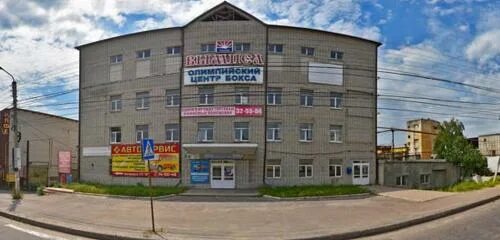 Медиа ул энгельса 171б фото и видео Permanently closed: Тибет, auto parts and auto goods store, Kursk, Engelsa Stree
