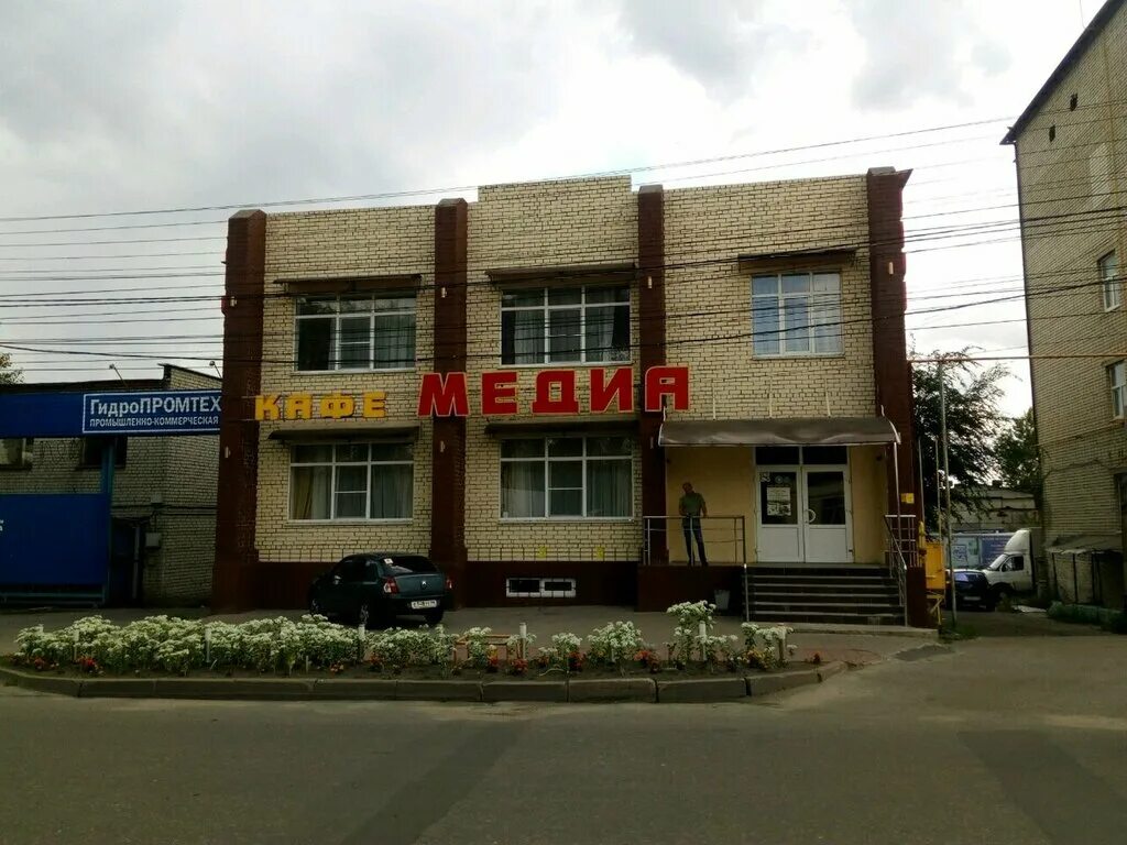 Медиа ул энгельса 171б курск фото Media, banquet hall, Курск, улица Энгельса, 171Б - Yandex Maps