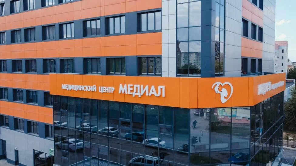 Медиал ул великанова 12а московский район фото Меняющие реальность. Пять социальных проектов, которые стали бизнесом - ТАСС