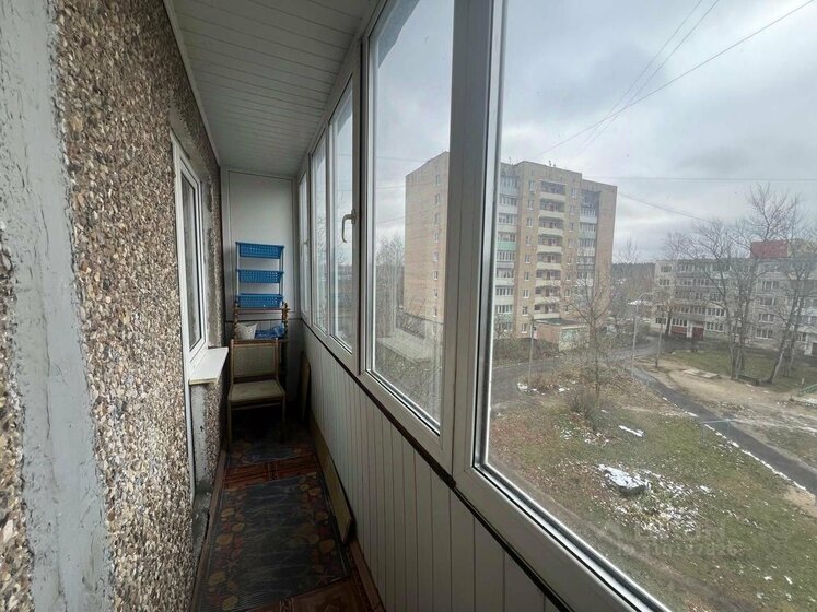 Медиалаб 8 34 й микрорайон фото Снять 1-комнатную квартиру 34,8 м² по адресу Егорьевск, 4-й микрорайон, 10 - id 