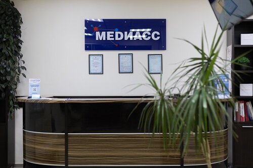 Медиасс просп вячеслава клыкова 92 курск фото Mediass, medical center, clinic, Kursk, Vyacheslava Klykova Avenue, 92 - Yandex 
