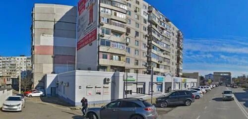 Медичи ул дзержинского 147 новороссийск фото Panorama: РЕСО-Гарантия, insurance company, Novorossiysk, Dzerzhinsky Street, 15