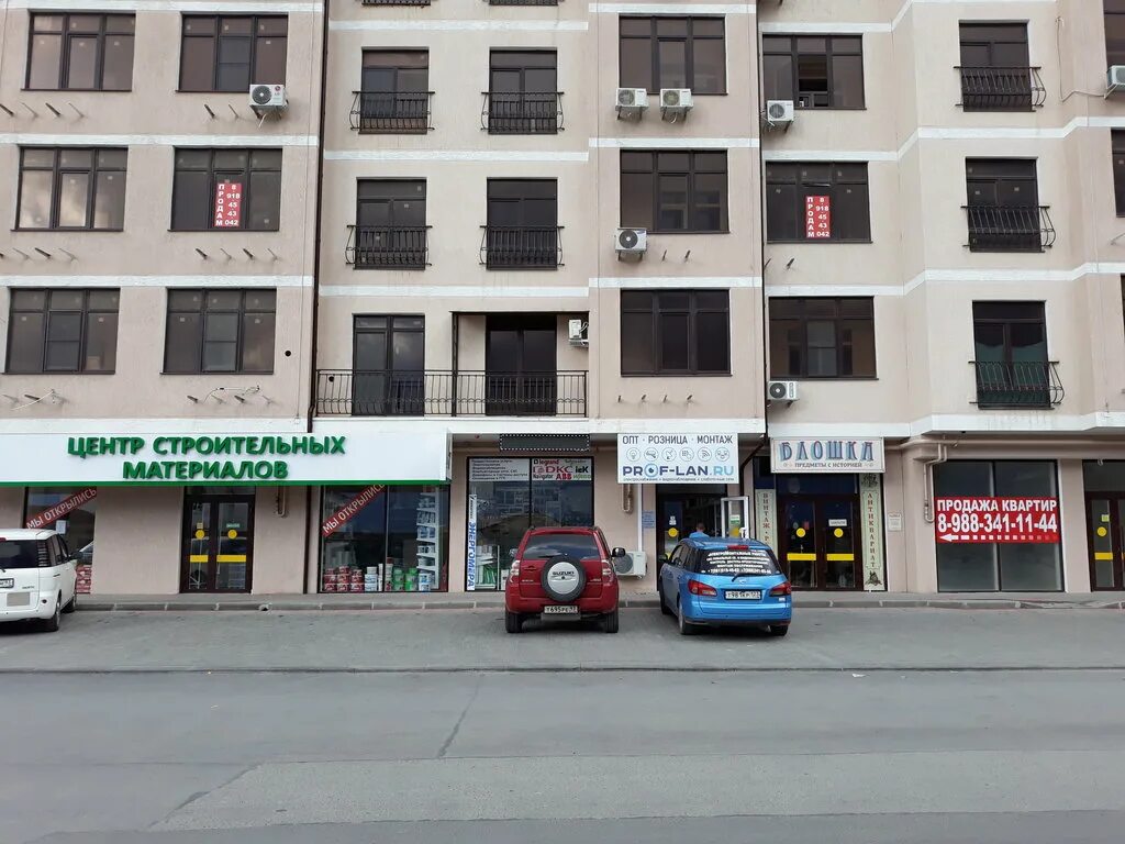Медичи ул дзержинского 147 новороссийск фото Prof-lan.ru, security and alarm systems, Russia, Novorossiysk, Suvorovskaya ulit