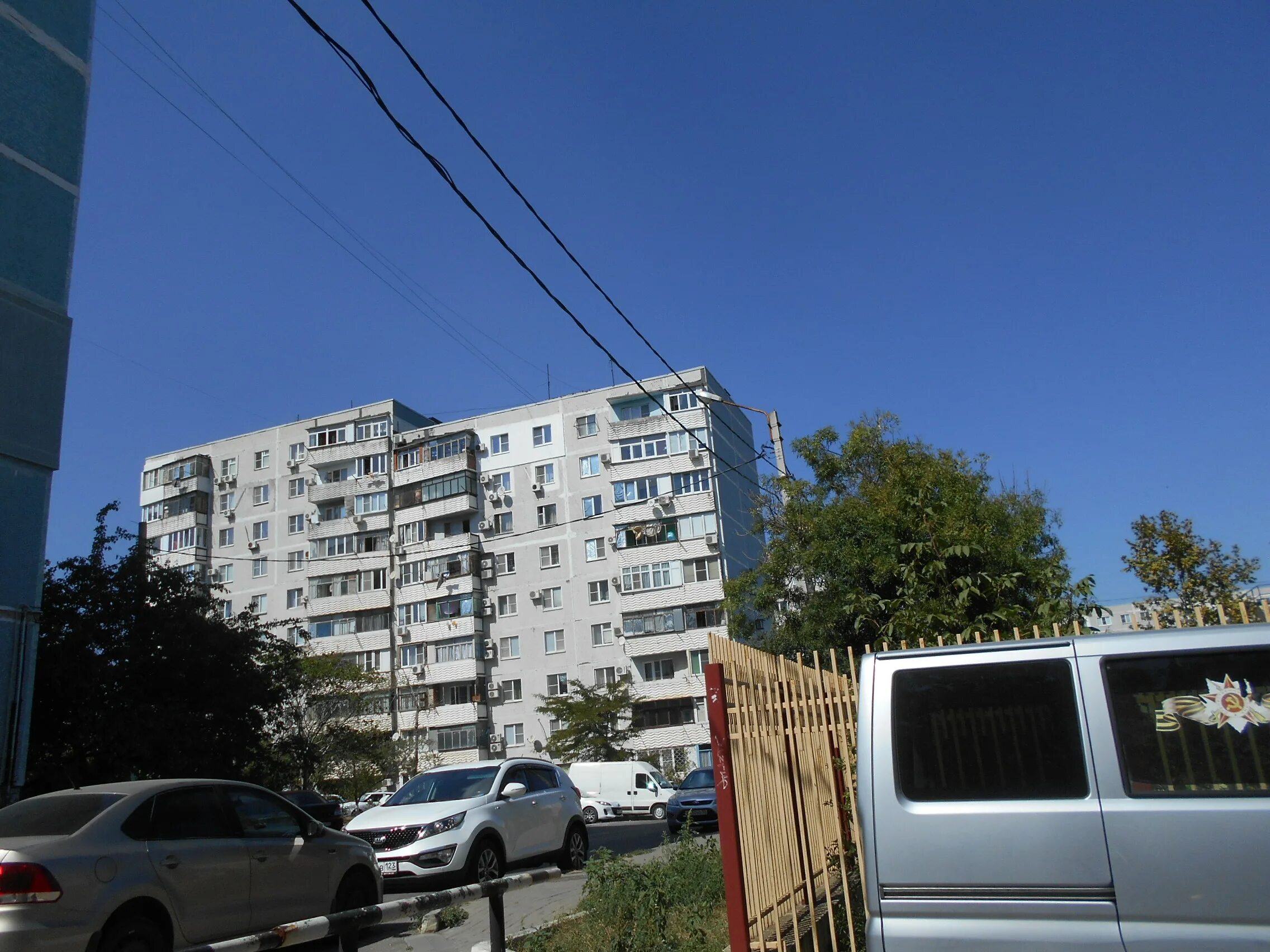 Медичи ул дзержинского 147 новороссийск фото просп. Дзержинского, 136 - Новороссийск