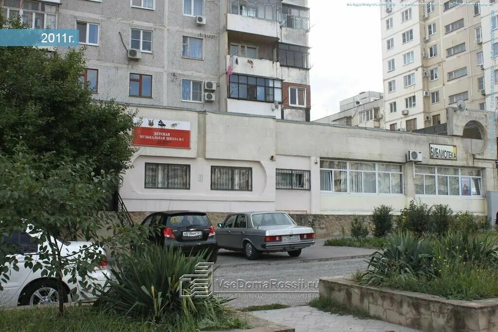 Медичи ул дзержинского 147 новороссийск фото Временно не работает: Адвокатский кабинет В. Г. Узунян, адвокаты, Краснодарский 