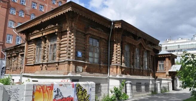 Медичи ул розы люксембург 11 владикавказ фото Розы Люксембург, 14 в Екатеринбурге - 2ГИС