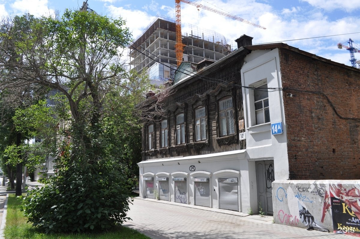 Медичи ул розы люксембург 11 владикавказ фото Дом розы люксембург